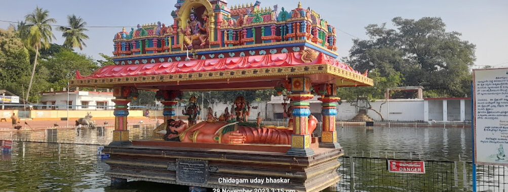 Pithapuram Travel Forum Reviews