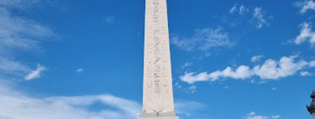 Pl. de la Concorde Travel Forum Reviews