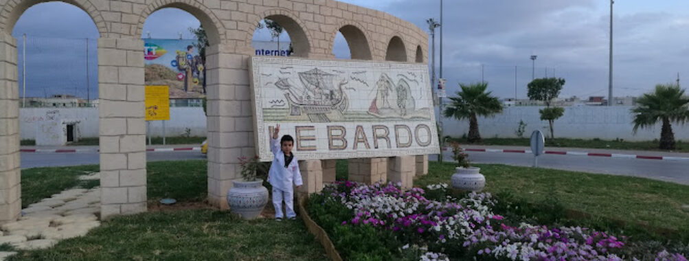 Place Bardo Travel Forum Reviews