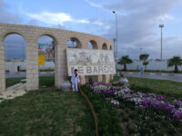 Place Bardo Travel Forum Reviews