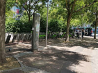 Place Lafayette Travel Forum Reviews