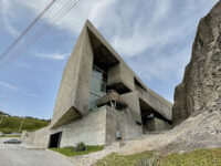 Place of Memory, Tolerance and Social Inclusion (LUM) Travel Forum Reviews