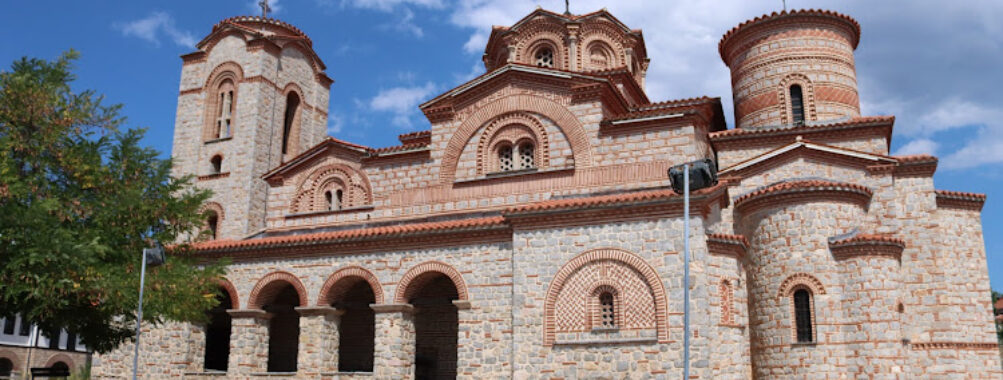 Plaoshnik Archaeological park Travel Forum Reviews