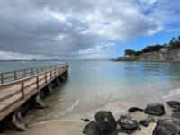 Playita Puerta de San Juan Travel Forum Reviews