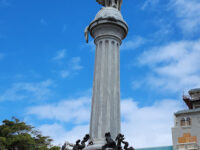Plaza Colón Travel Forum Reviews