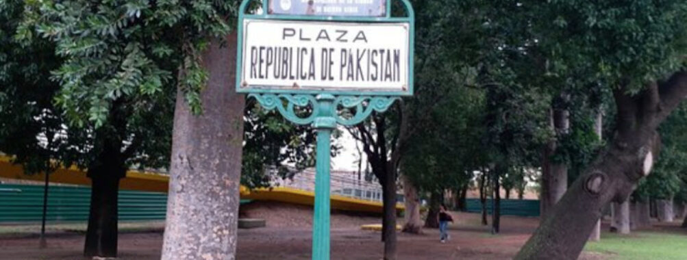 Plaza de Pakistán Travel Forum Reviews
