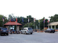 Pong Phrabat Hot Springs Travel Forum Reviews