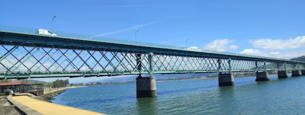 Ponte Eiffel Travel Forum Reviews