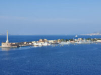 Port of Messina Travel Forum Reviews