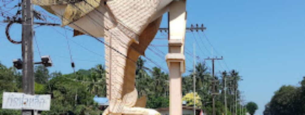 Prachuap Khiri Khan Travel Forum Reviews