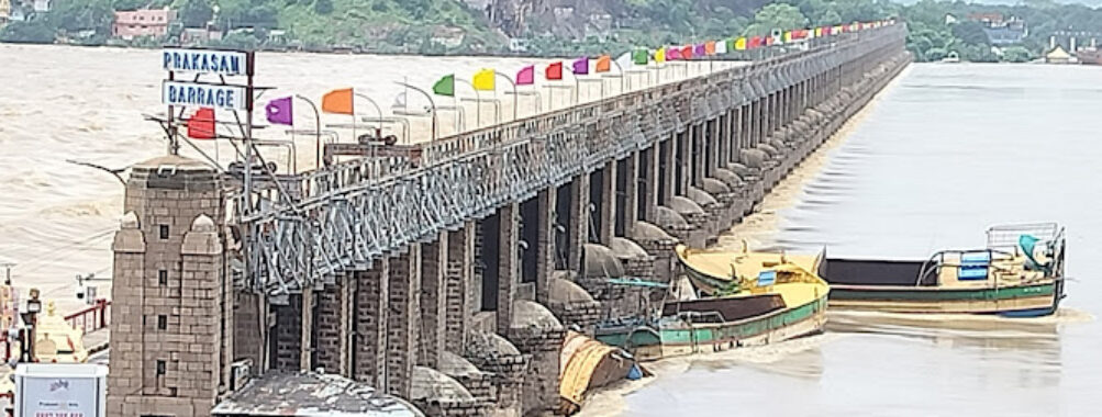 Prakasam Barrage Travel Forum Reviews