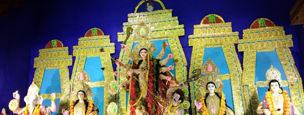 Prasanna Park, Gobardanga Travel Forum Reviews