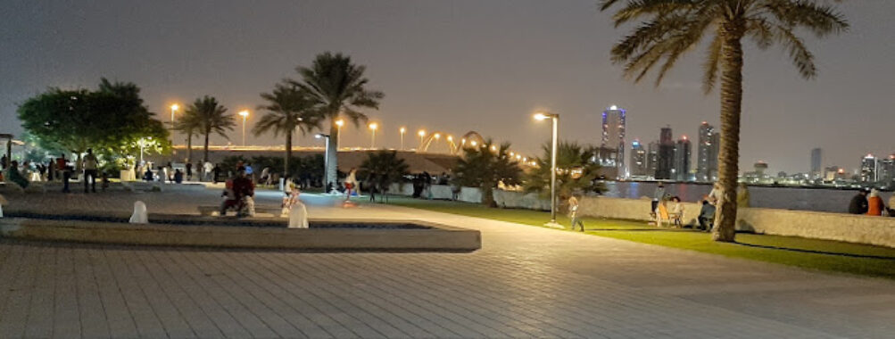 Prince Khalifah Bin Salman Park Travel Forum Reviews