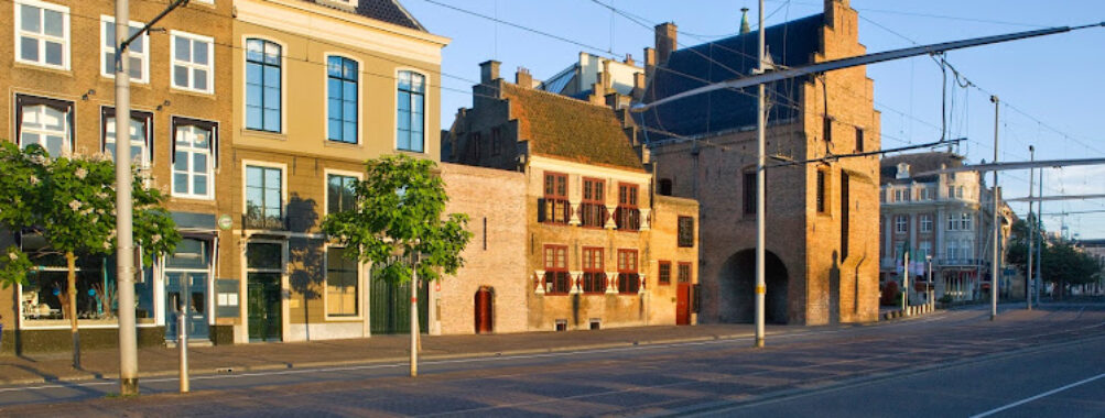 Prison Gate Museum Travel Forum Reviews