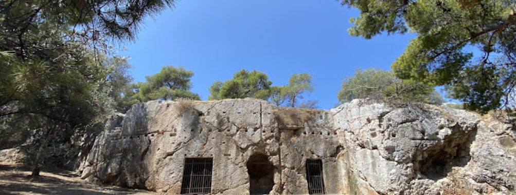 Prison of Socrates Travel Forum Reviews