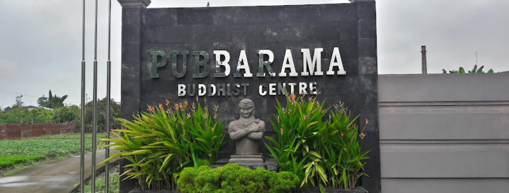 Pubbarama Buddhist Centre (PBC) Travel Forum Reviews