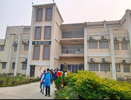 Purnea College, Purnea