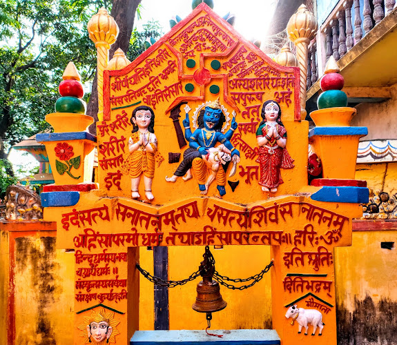 Purusottam Temple