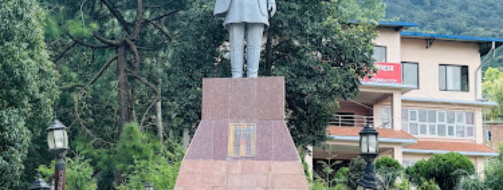 Pushpa Lal Park Travel Forum Reviews