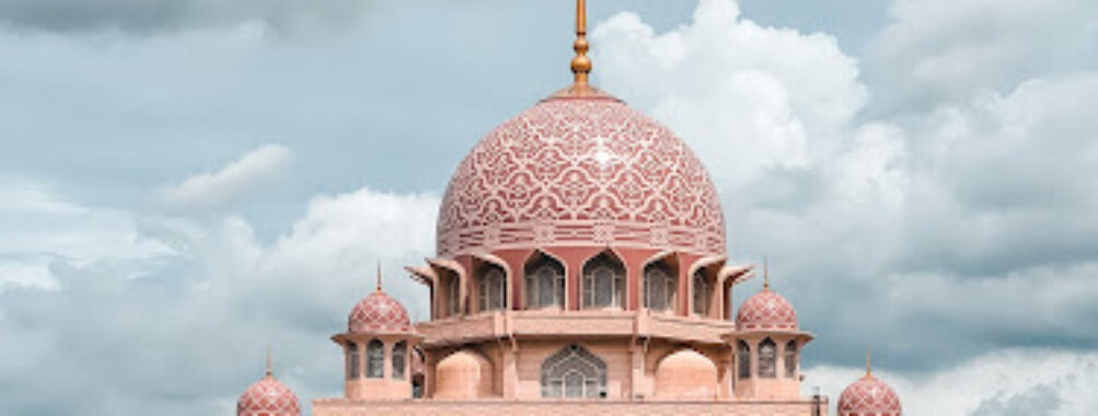 Putra Mosque Travel Forum Reviews