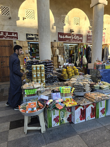 Qaisariya Al-Ahsa Souq