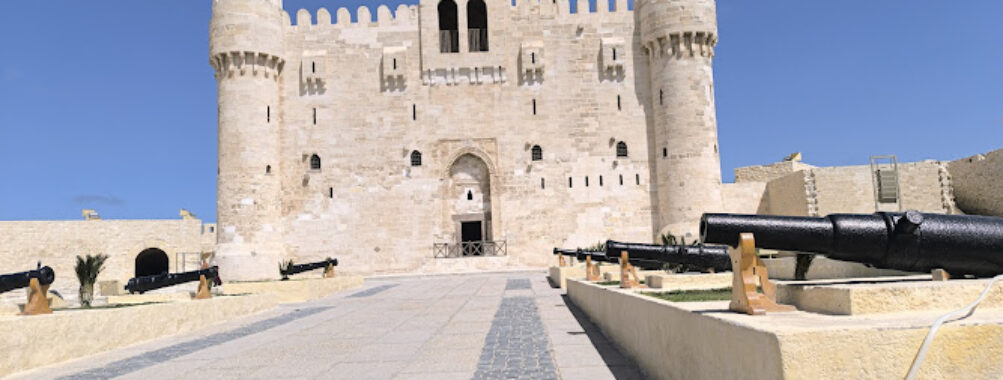 Qaitbay Citadel Travel Forum Reviews
