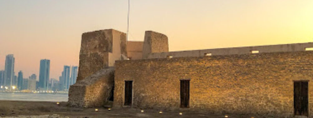 Qala't Bu Mahir Travel Forum Reviews