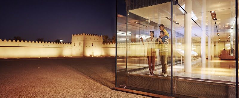 Qasr Al Muwaiji - قصر المويجعي