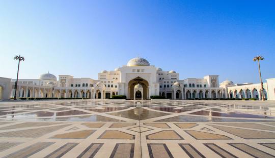Majestic exterior of Qasr Al Watan