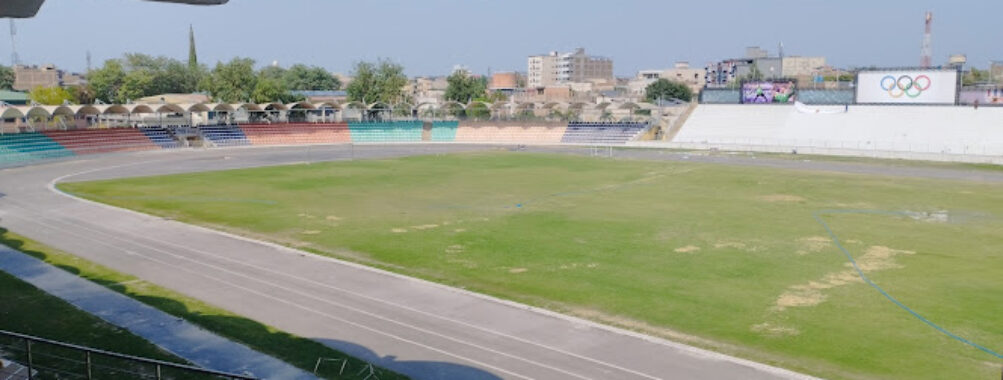 Qayuum Sports Complex Travel Forum Reviews