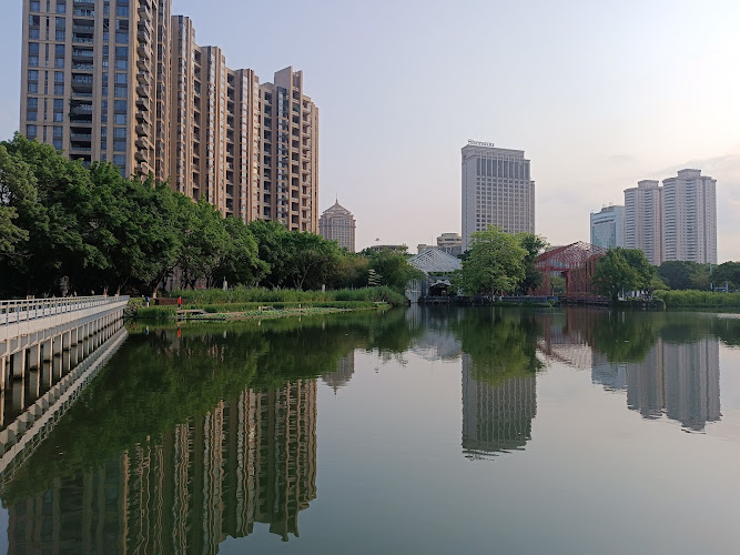 Qijiang Park