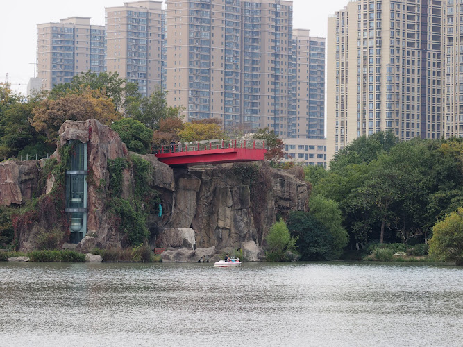 Qingfeng Park