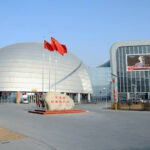 Qinghai Science & Technology Museum