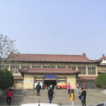 Qingzhou Museum
