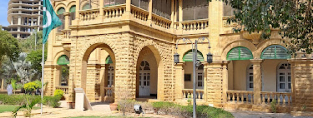 Quaid e Azam House Museum Travel Forum Reviews