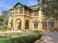 Quaid e Azam House Museum Travel Forum Reviews