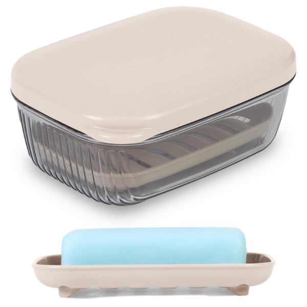 Quatish Soap Holder, Leakproof Travel Soap Case, Bar Soap Holder for Shower, Soap Container with Lid