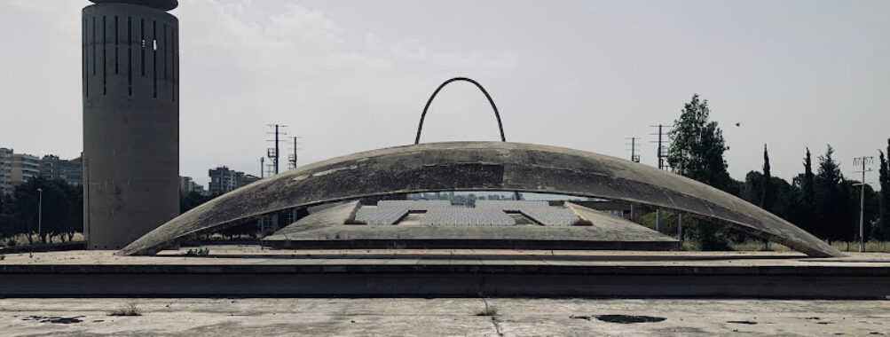 Rachid Karami International Fair by Oscar Niemeyer Travel Forum Reviews