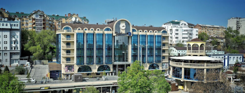 Radisson Blu Hotel, Rostov-On-Don Travel Forum Reviews