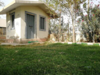 Railway Park larkana Travel Forum Reviews