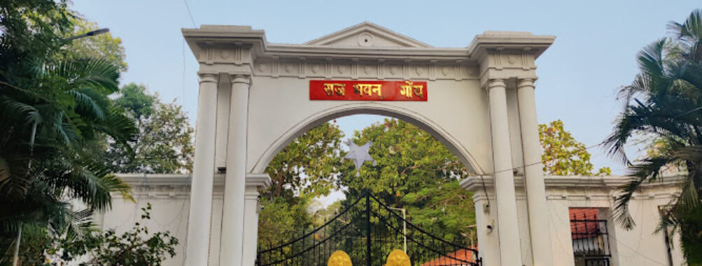 Raj Bhavan Travel Forum Reviews