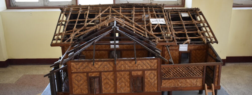 Rakhine State Cultural Museum Travel Forum Reviews