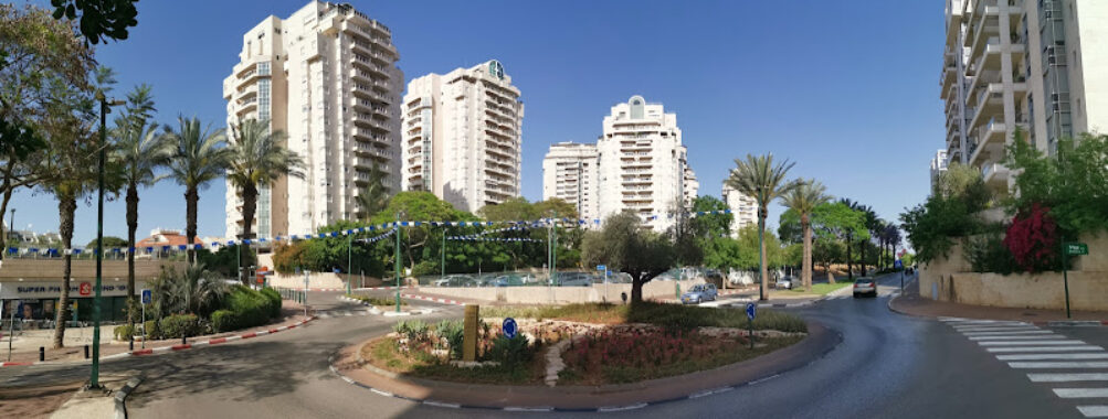 Ramat Hasharon Travel Forum Reviews