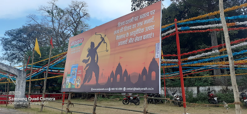 Ramleela maidaan (zym khana)