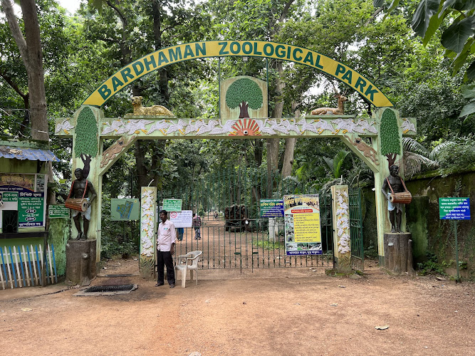 Ramnabagan Wildlife Sanctuary