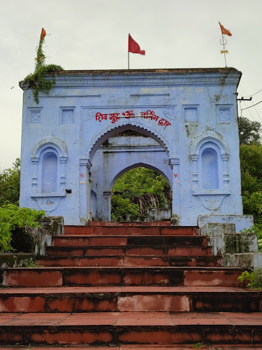 Ramshila Hill