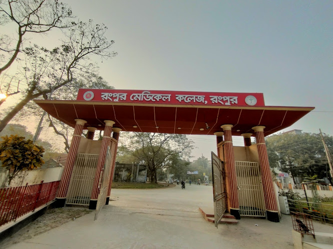 Rangpur Medical College (RpMC)