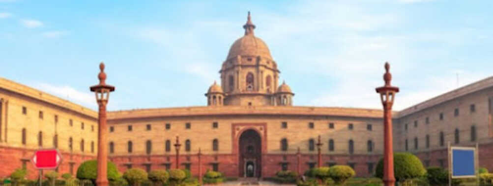 Rashtrapati Bhavan Travel Forum Reviews