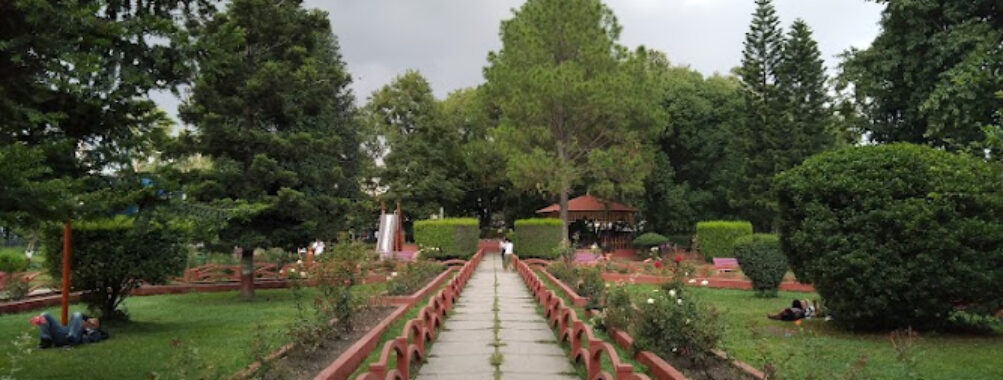 Ratna Park Travel Forum Reviews