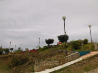 Recreativo, San Sebastian Park Travel Forum Reviews